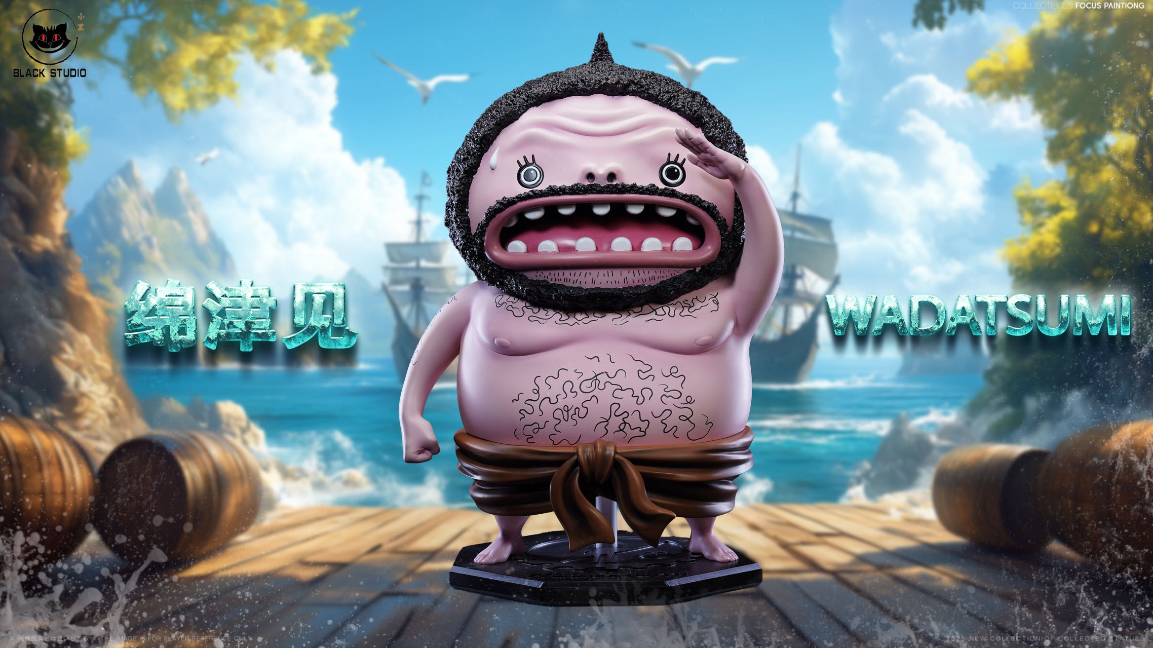 black_Image_20251101091721_303