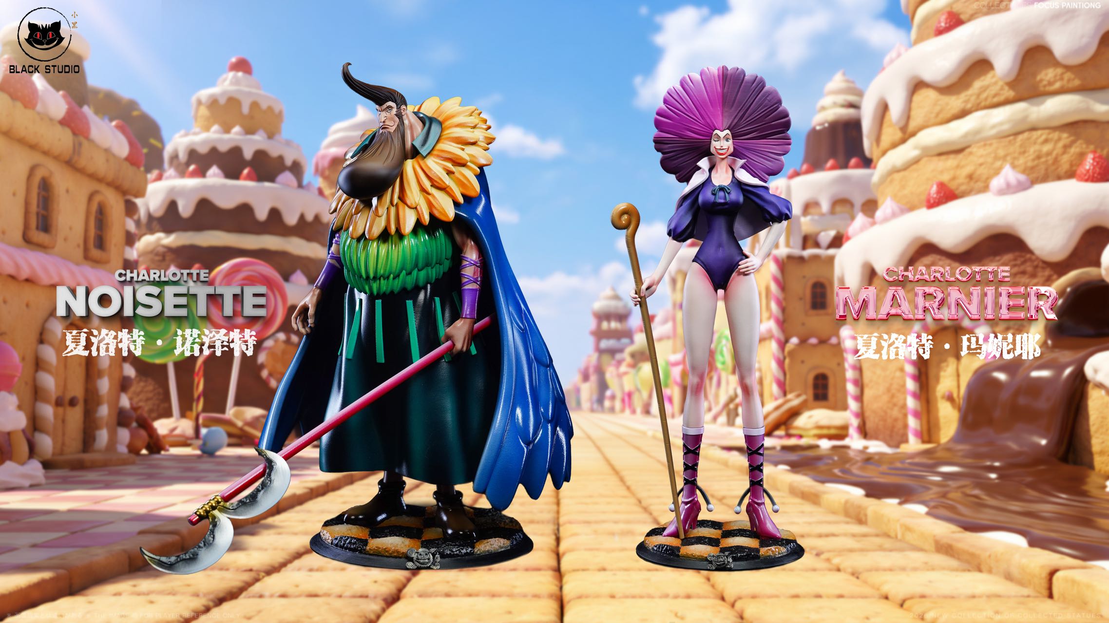 One Piece Black Studio Charlotte Noisette x Charlotte Marnier