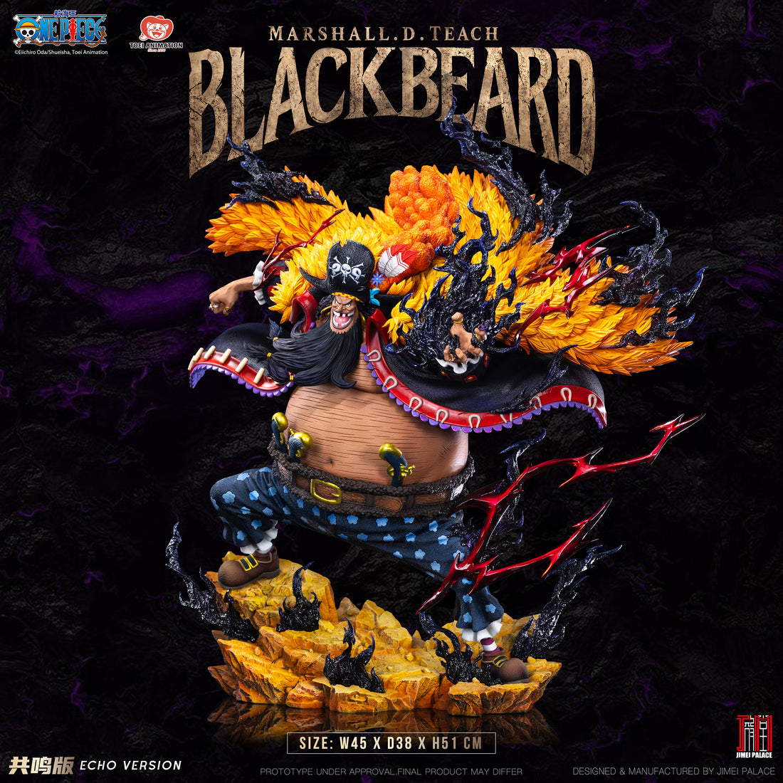 One Piece Jimei Palace Marshall D Teach x Kurohige x Blackbeard