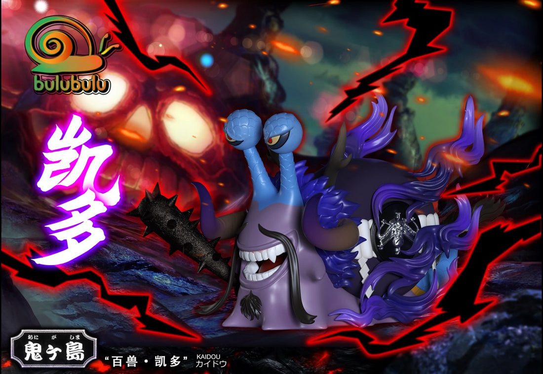 One Piece Bulubulu Studio Den Den Mushi