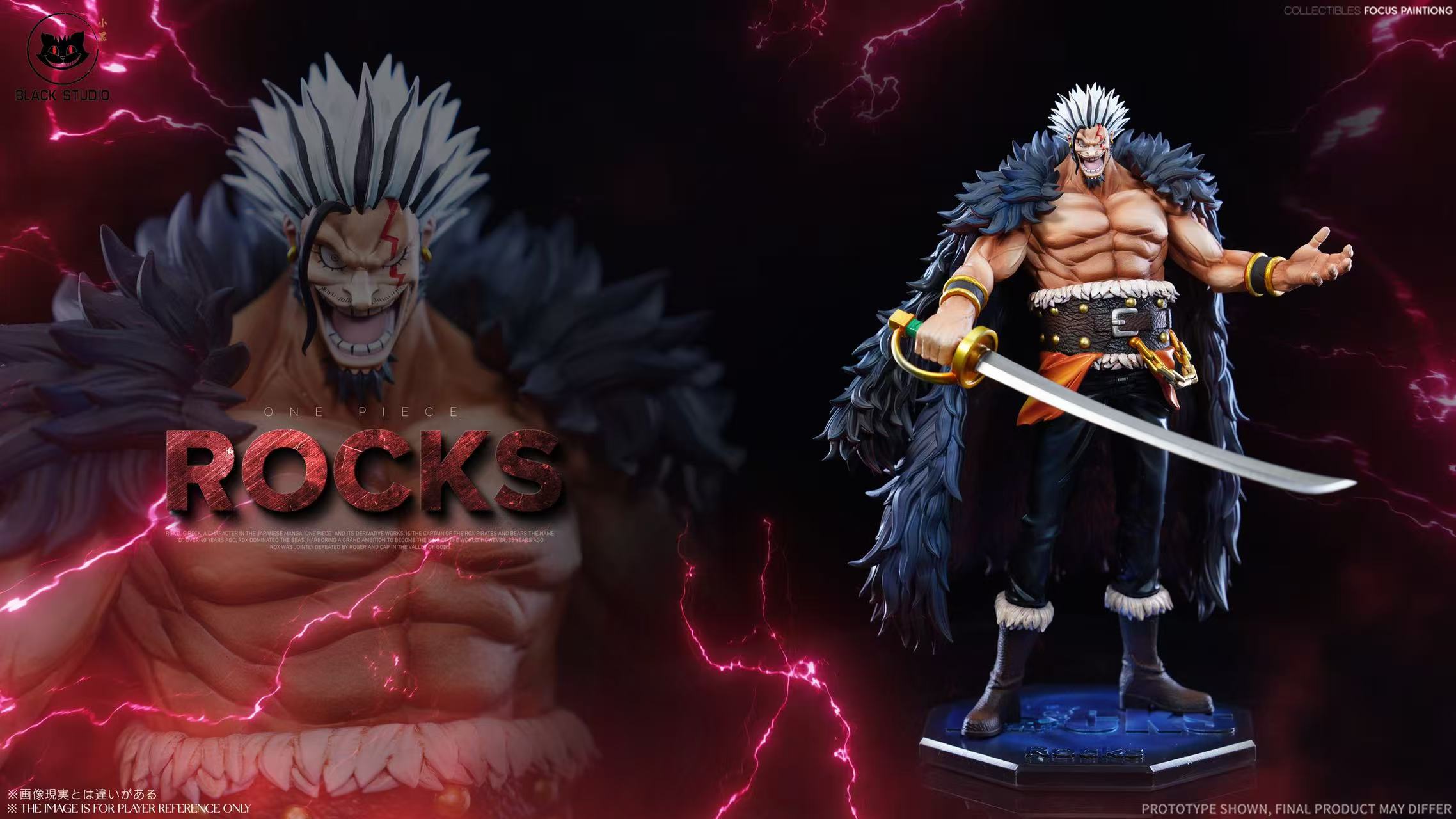 One Piece Black Studio Rocks D Xebec – ClubHouse Statues