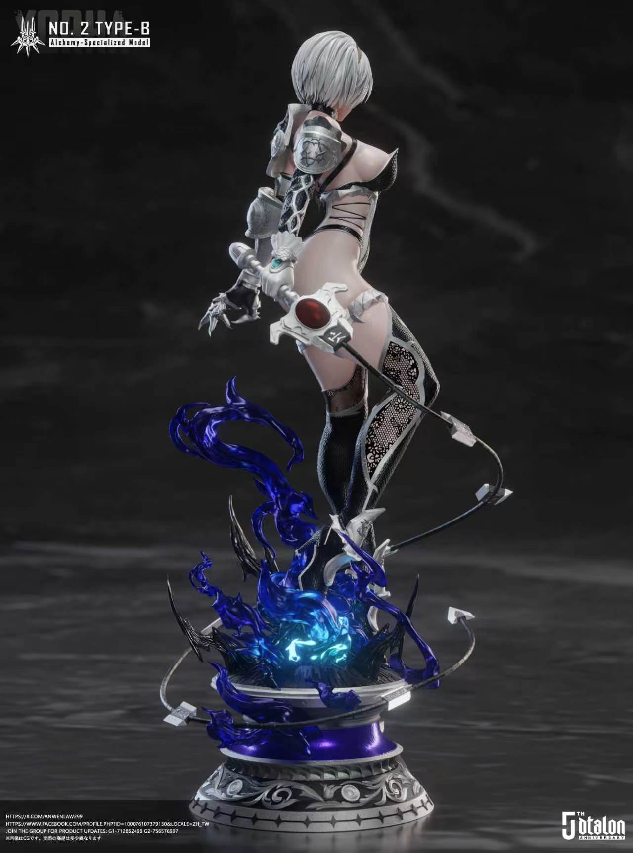 NieR Automata Dtalon Studio YoRHa No 2 Type B – ClubHouse Statues