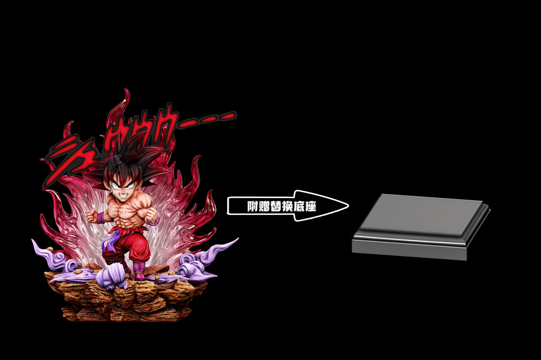 Dragon Ball C Studio Kaioken 3x Son Goku