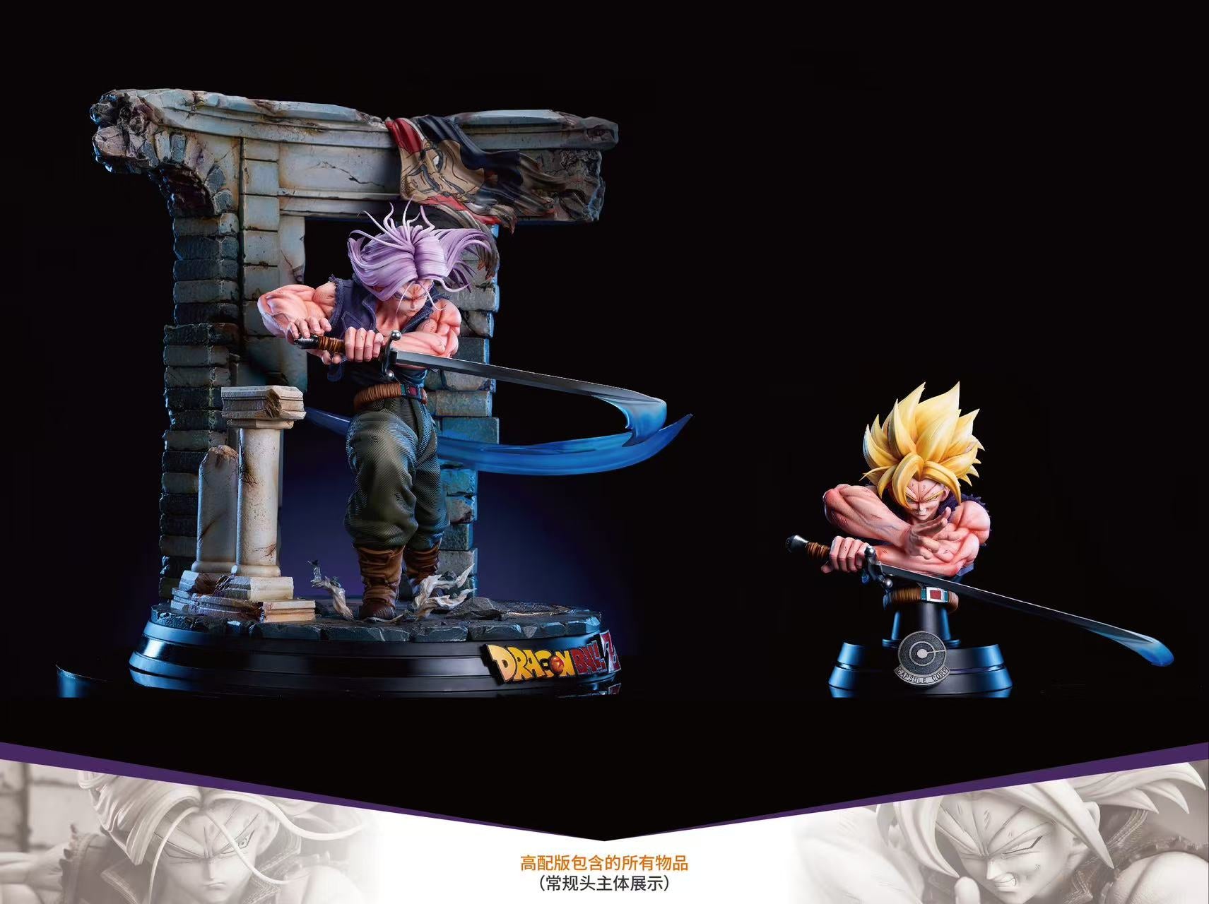 Dragon Ball Poker Monster Studio Trunks – ClubHouse Statues