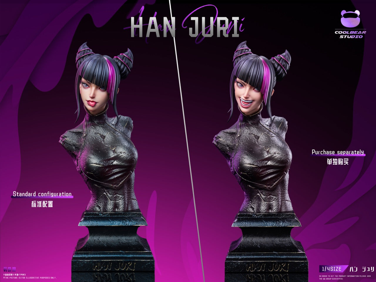 Street Fighter Coolbear Studio Han Juri – ClubHouse Statues