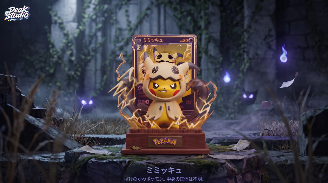 Pokémon Peak Studio Gengar Cosplay Pikachu Mimikyu Cosplay Pikachu
