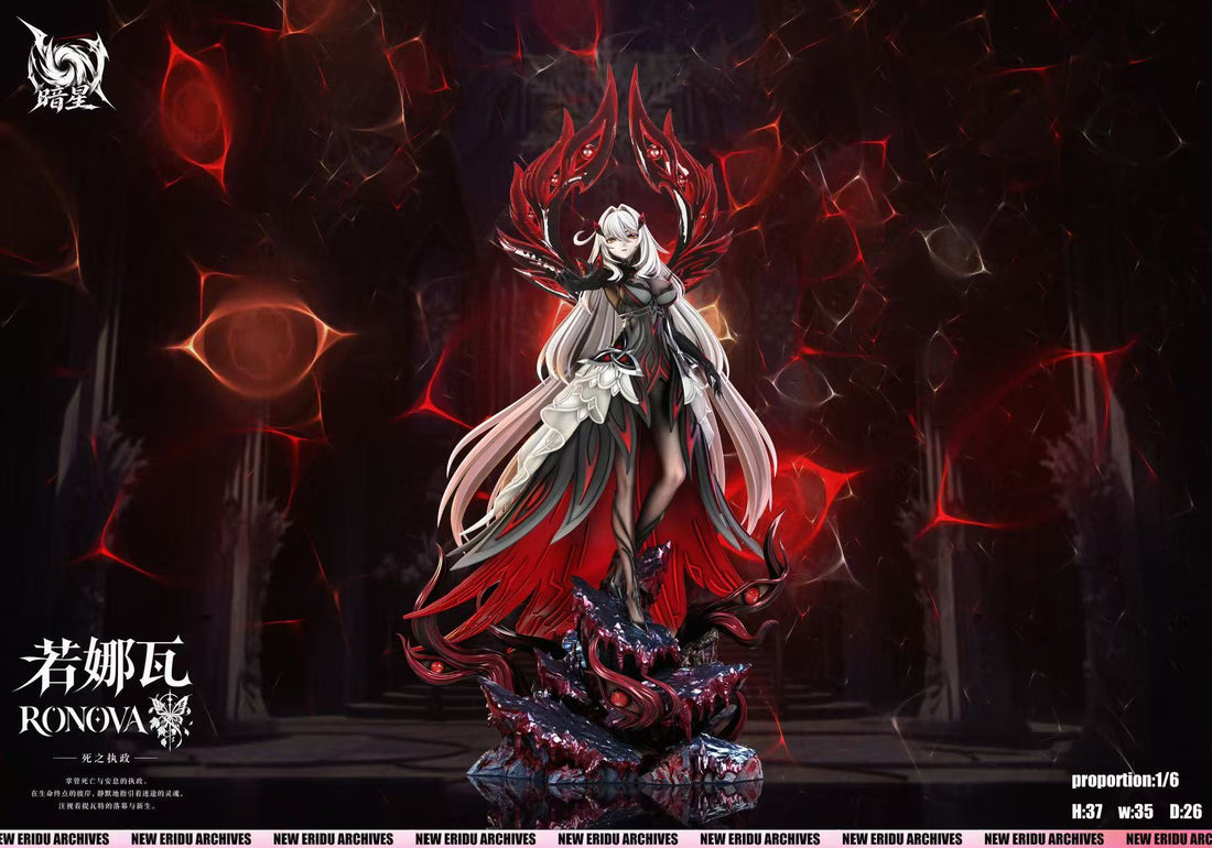 Genshin Impact Dark Star Studio Ronova