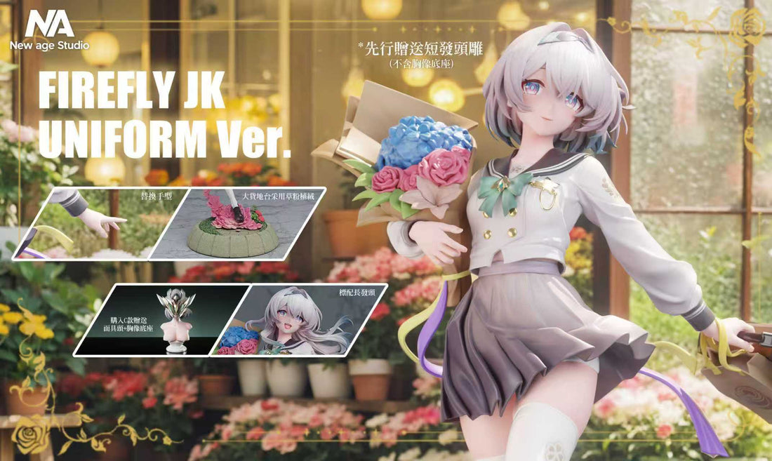 Honkai Star Rail New Age Studio Firefly Resin Statue