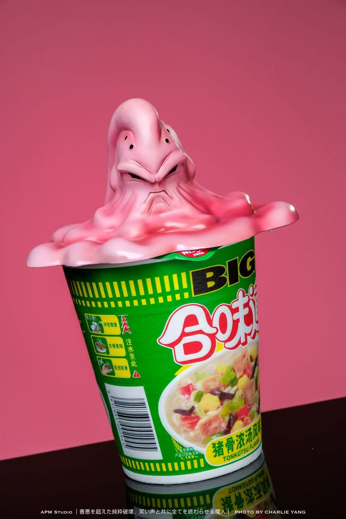 Dragon Ball APM Studio Majin Buu