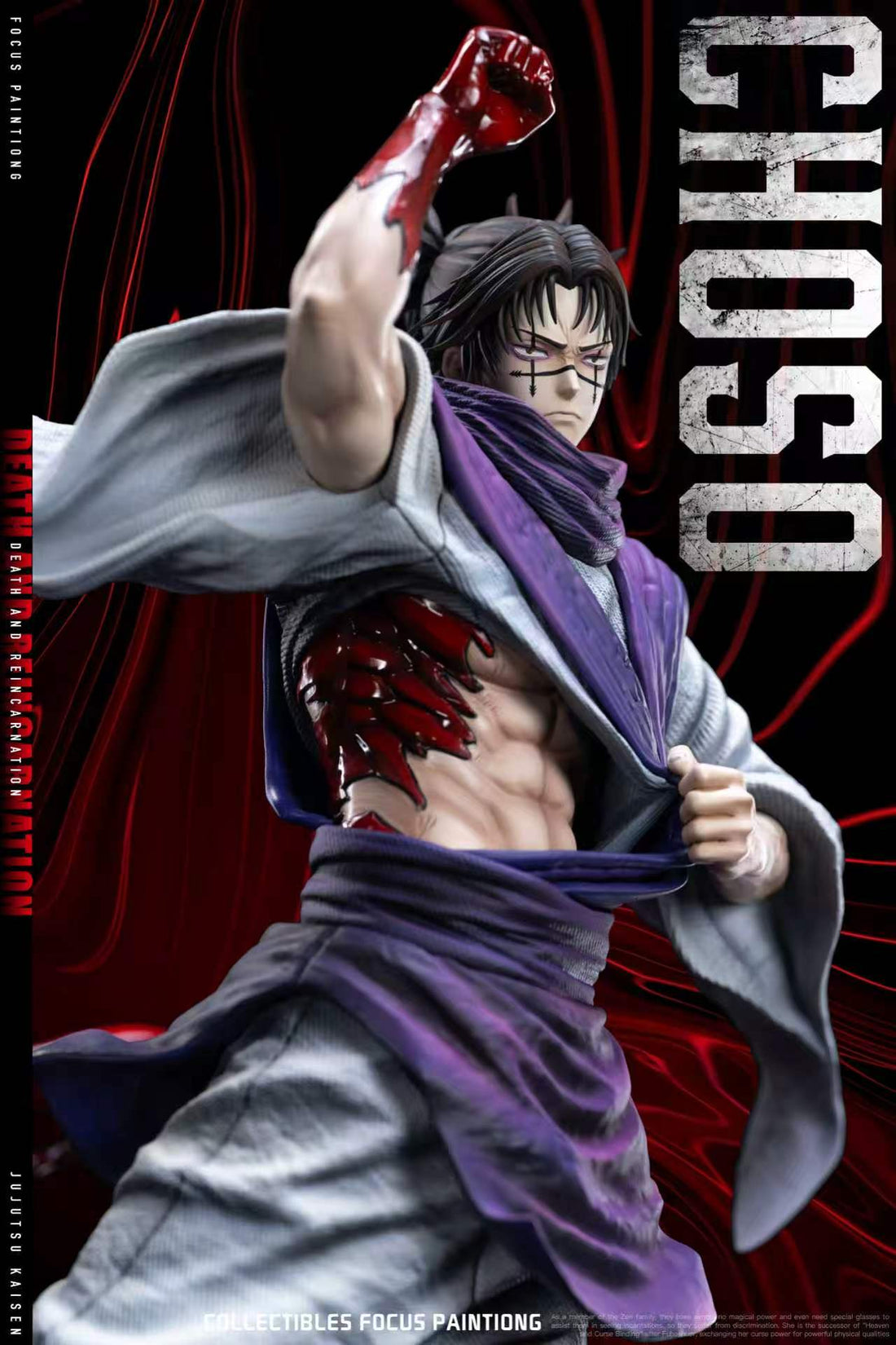 Jujutsu Kaisen BBA Studio Choso