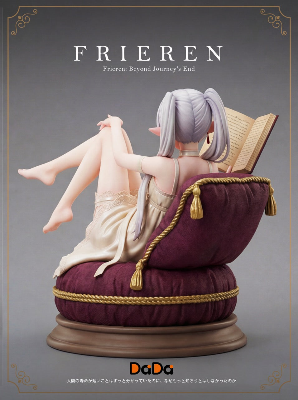 Frieren DaDa Studio Frieren Resin Statue