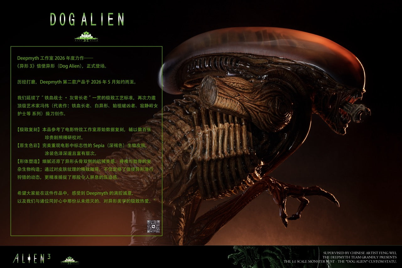 Alien Deepmyth Studio Alien Dog Bust – ClubHouse Statues