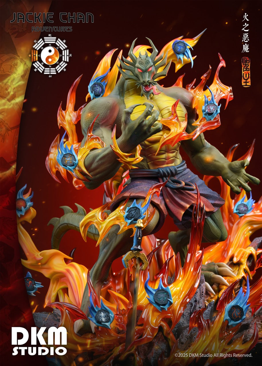 玄*龍様 ヤドキング ★ L1 1ED The True Dragon Series ZL-0001 The Red Dragon King Plastic Model