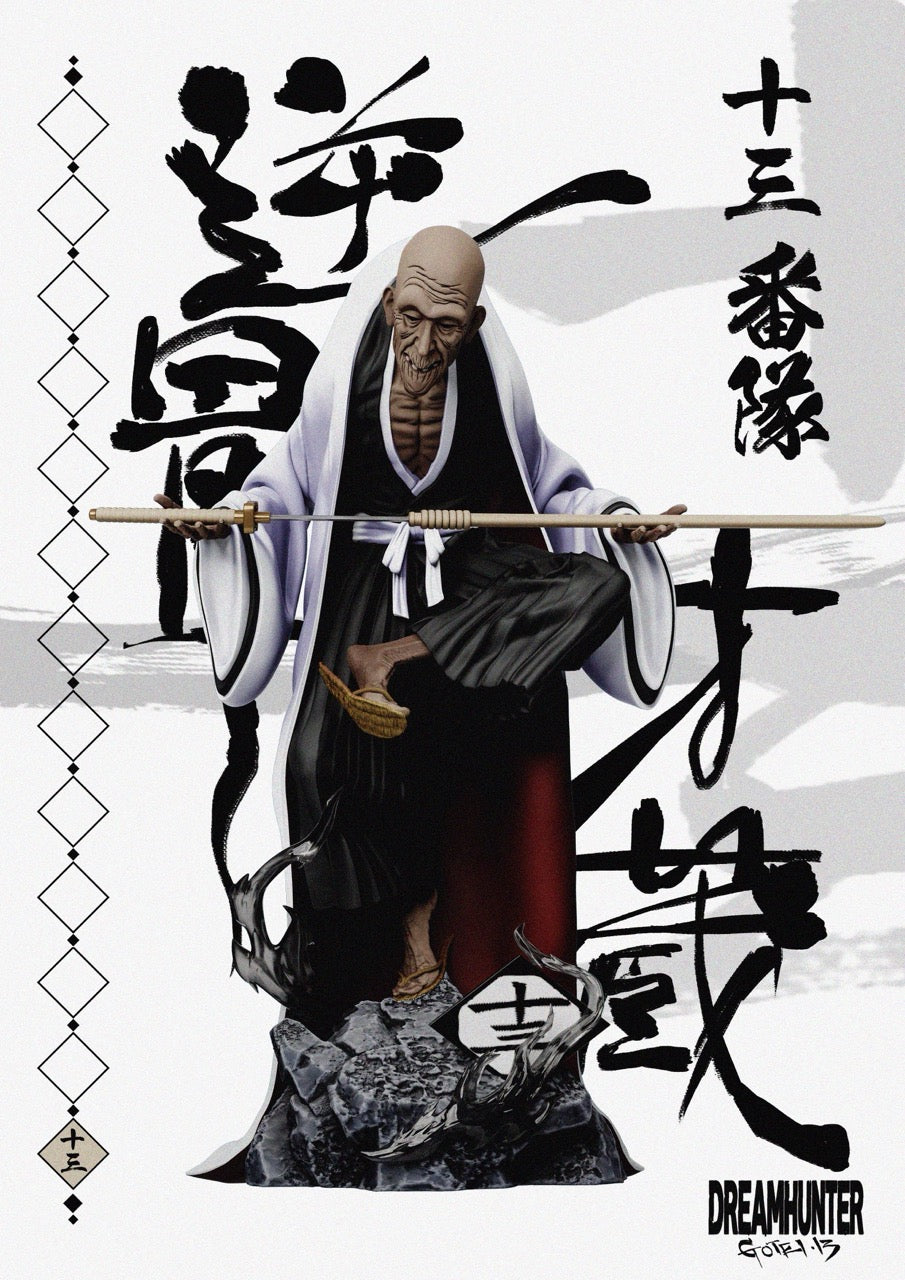 Bleach Dream Hunter Studio First Generation Gotei 13 – ClubHouse