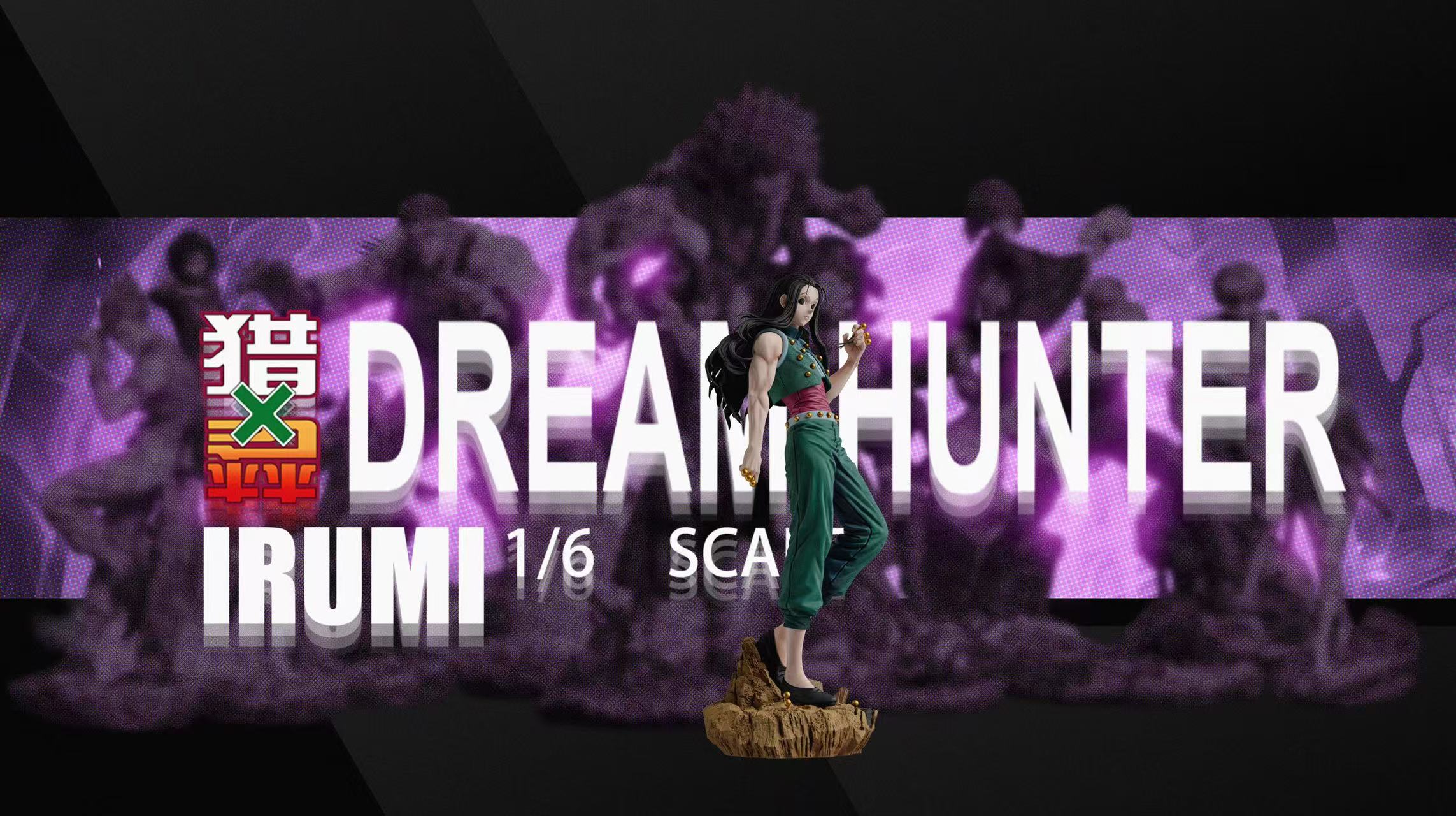 Hunter x Hunter Dream Hunter Studio Illumi Zoldyck – ClubHouse Statues
