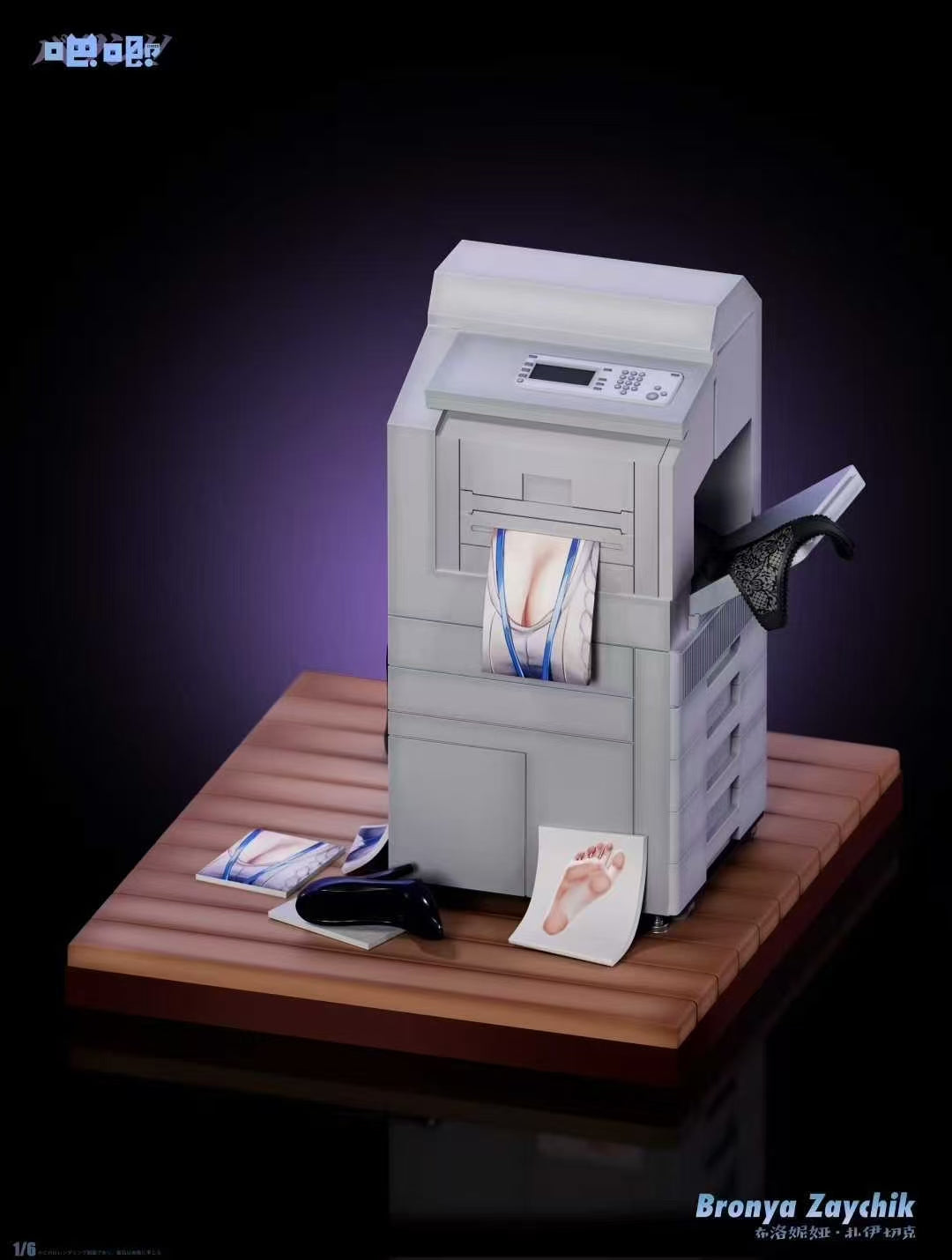 Honkai Impact Ba Ji Studio OL Bronya Zaychik Resin Statue