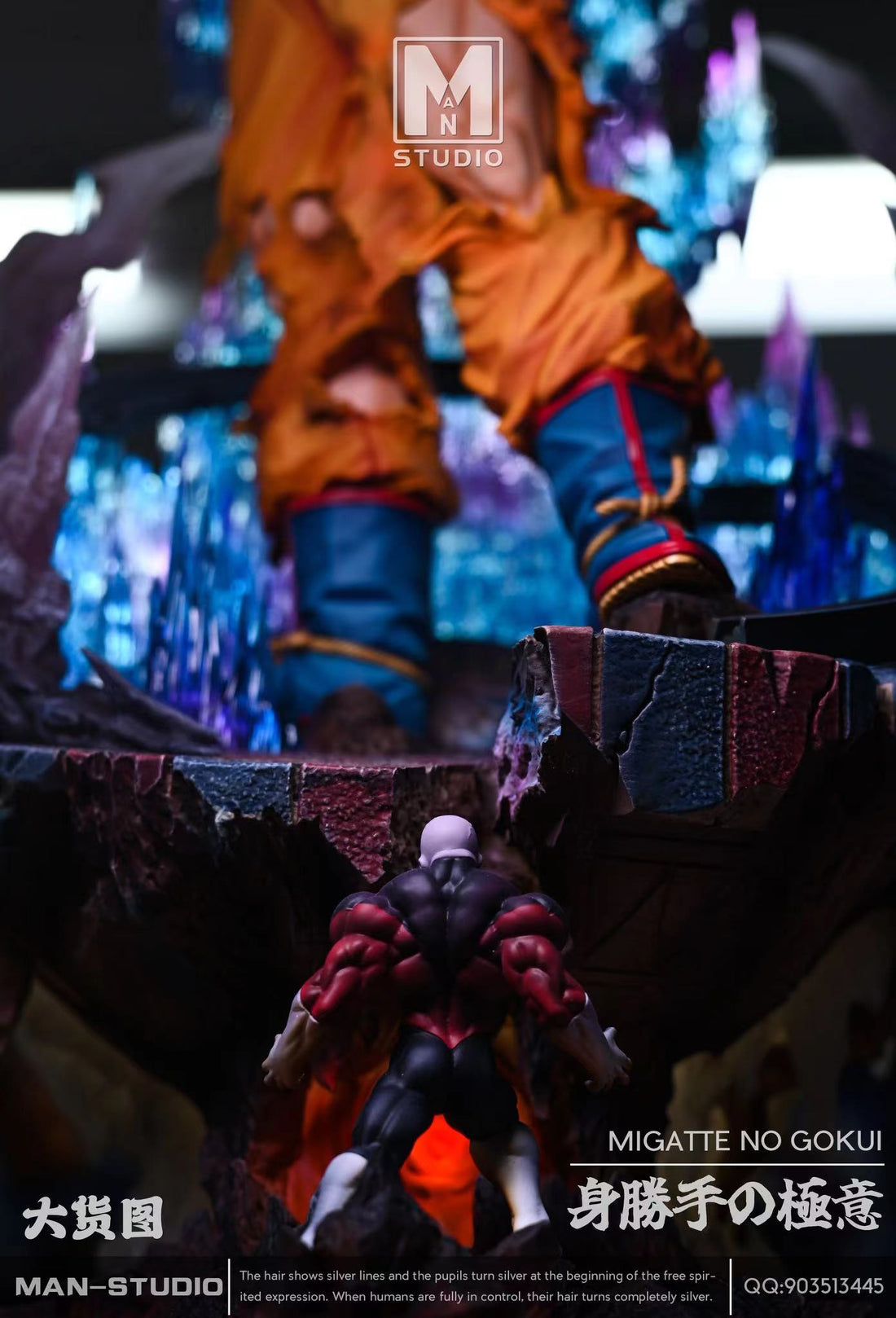 Dragon Ball MAN Studio Ultra Instinct Goku Resin Statue