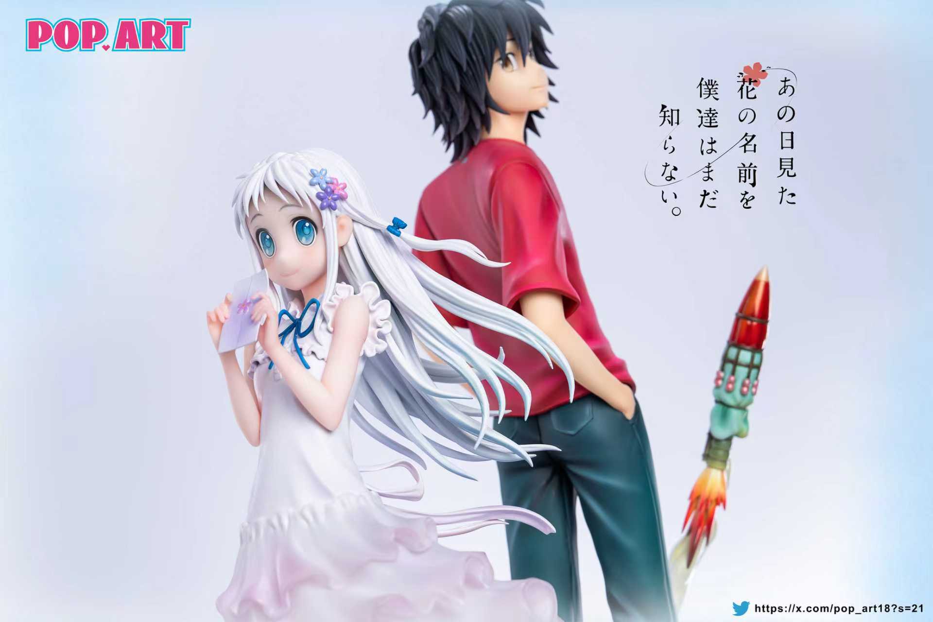 Hanahanaです(´◡` )♩ Anohana The Flower We Saw That Day POP ART Studio Menma x