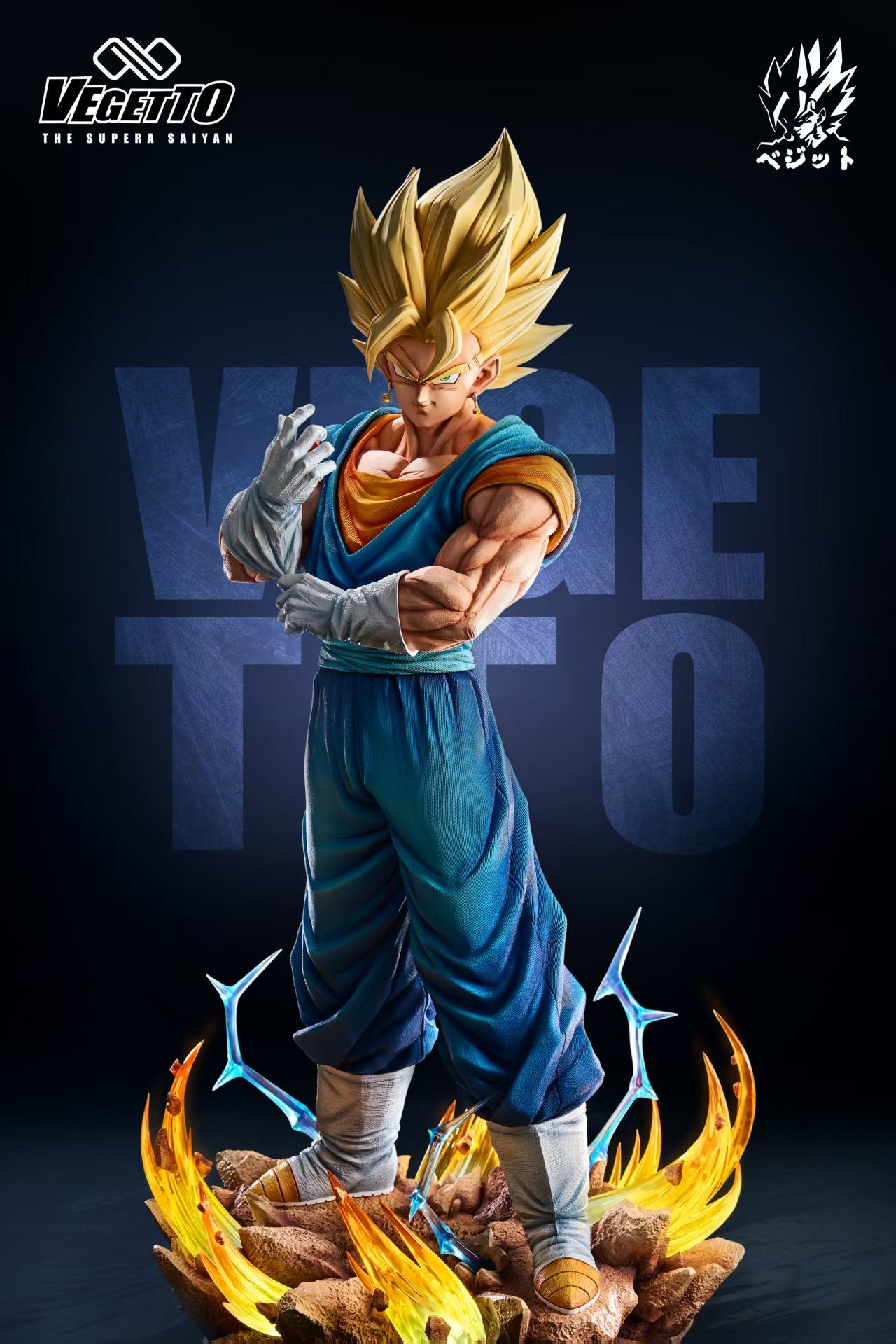 Dragon Ball Infinite Studio Vegetto – ClubHouse Statues