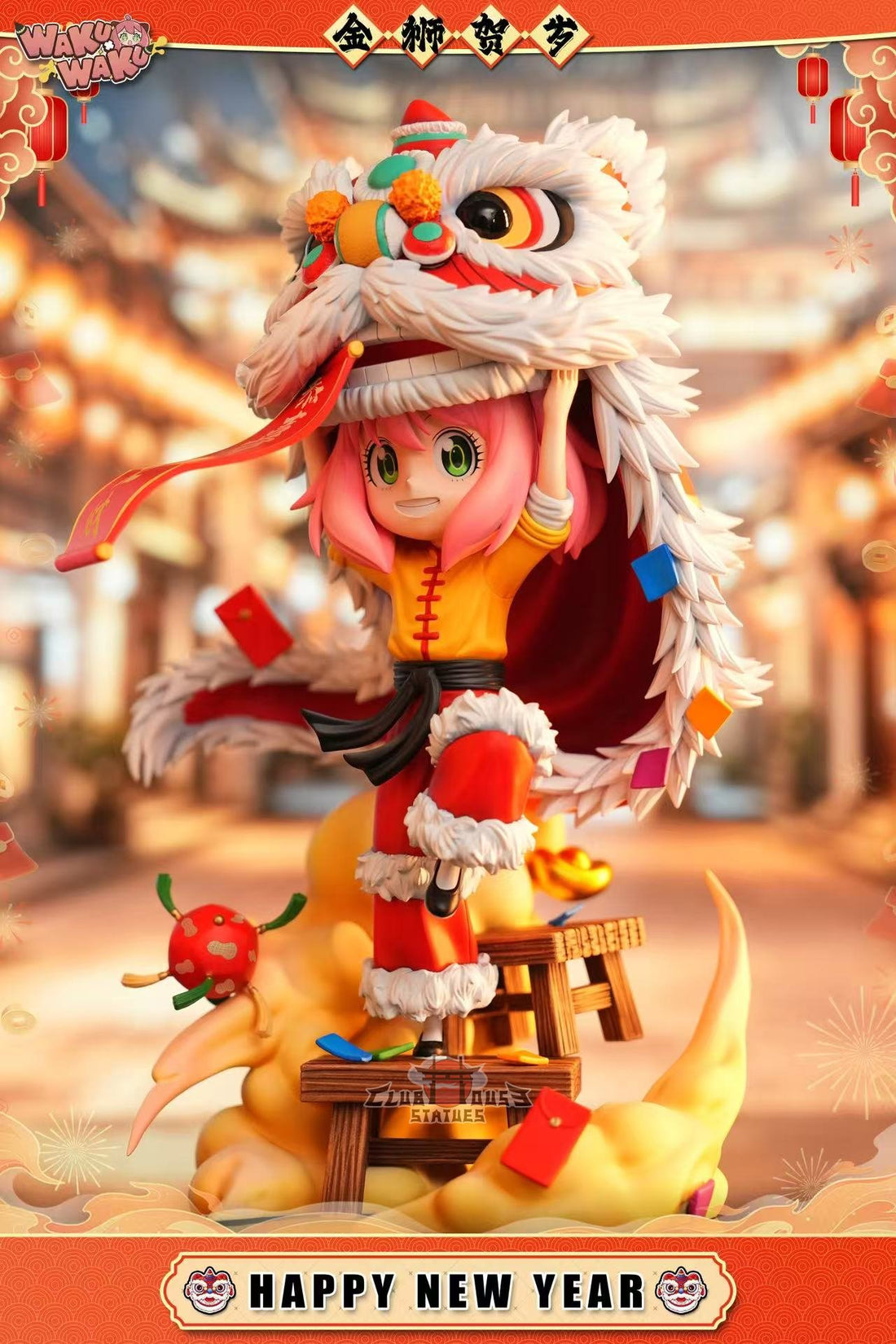 Spy x Family WakuWaku Studio Anya Forger Sheep New Year