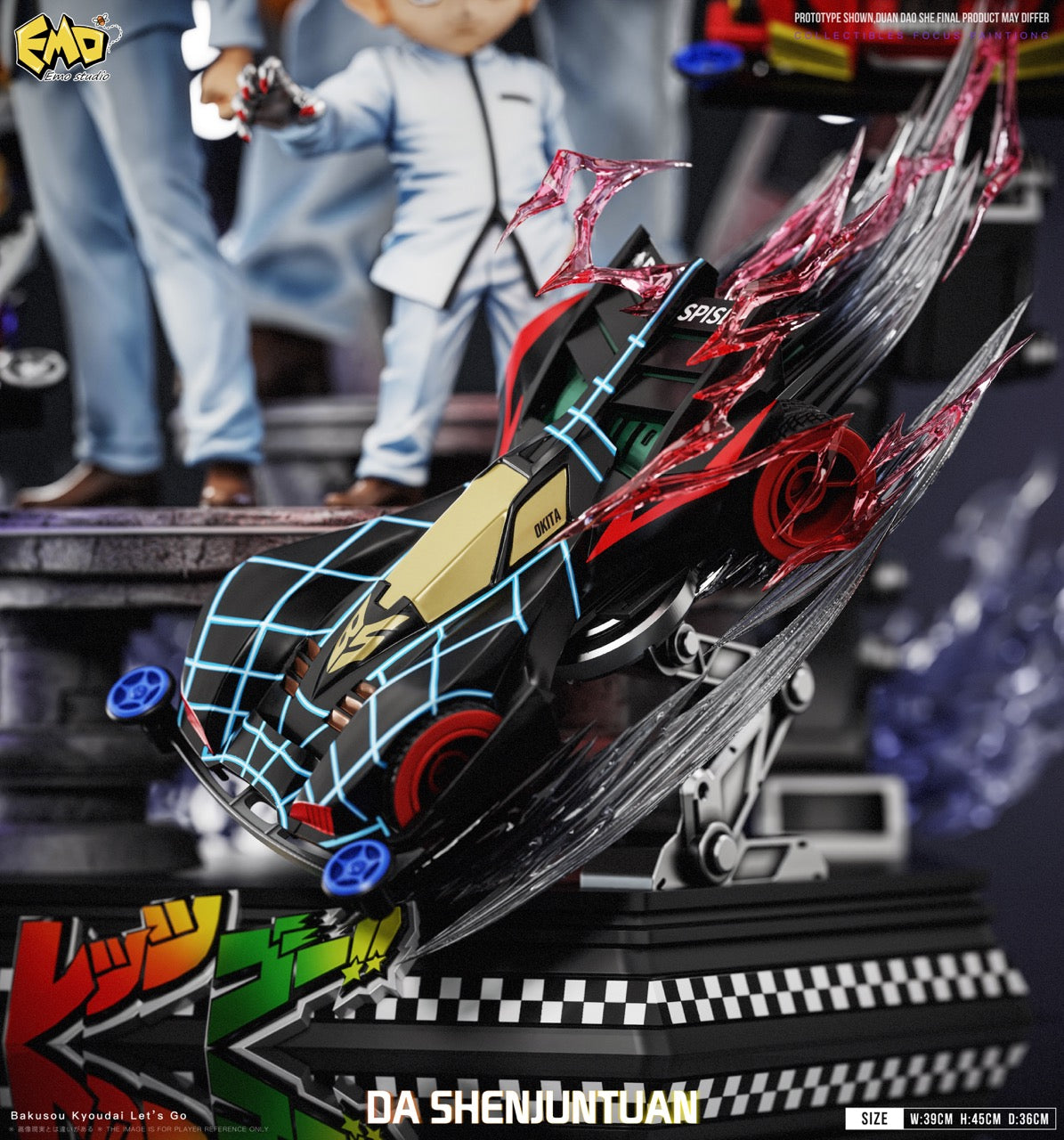 The Racing Brothers Lets Go Emo Studio Ray Hijikata X Gen Kondo X