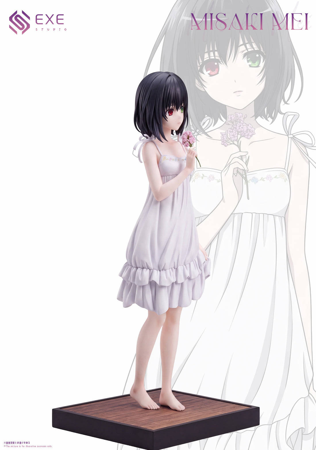 Another EXE Studio Mei Misaki in White Dress
