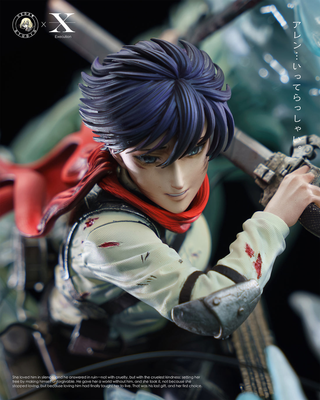 Attack On Titan Execution Studio × Cedar Studio Mikasa Vs Eren