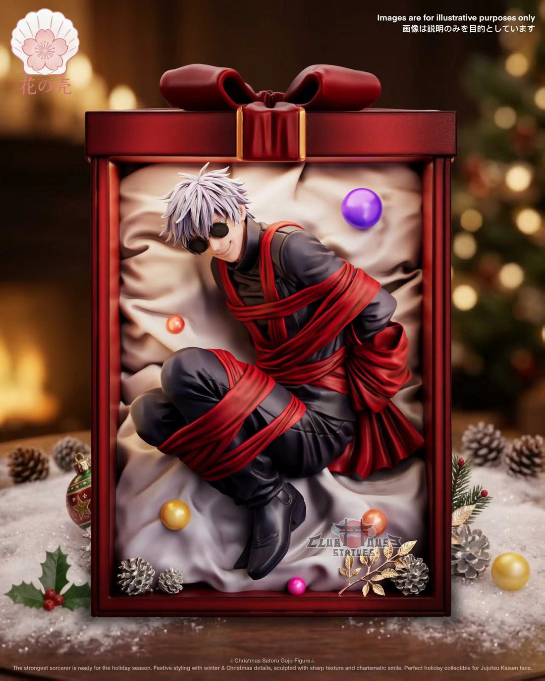 Jujutsu Kaisen Flower Shell Studio Satoru Gojo