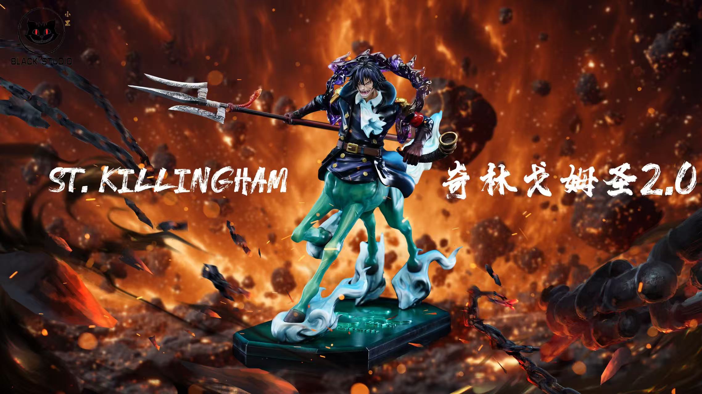 One Piece Black Studio St Killingham x Gunko V2 Resin Statue