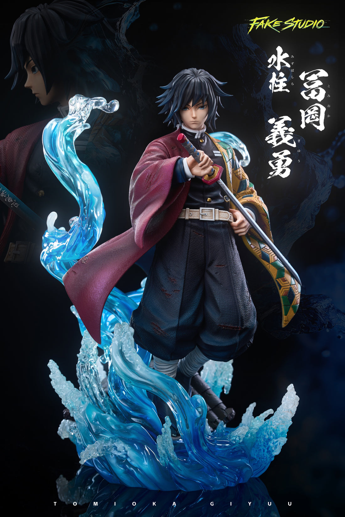 Demon Slayer Fake Studio Giyu Tomioka