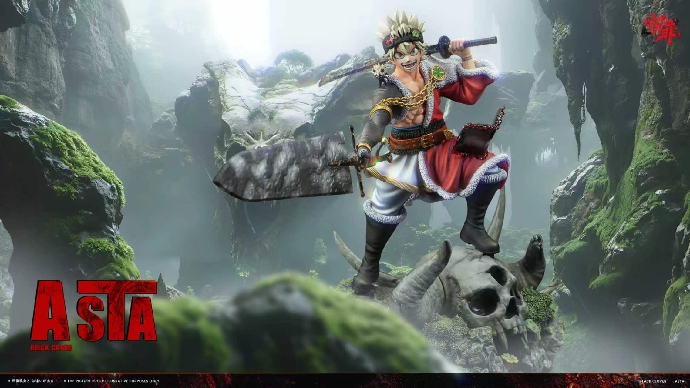 Black Clover Duan Zui Studio Asta – ClubHouse Statues