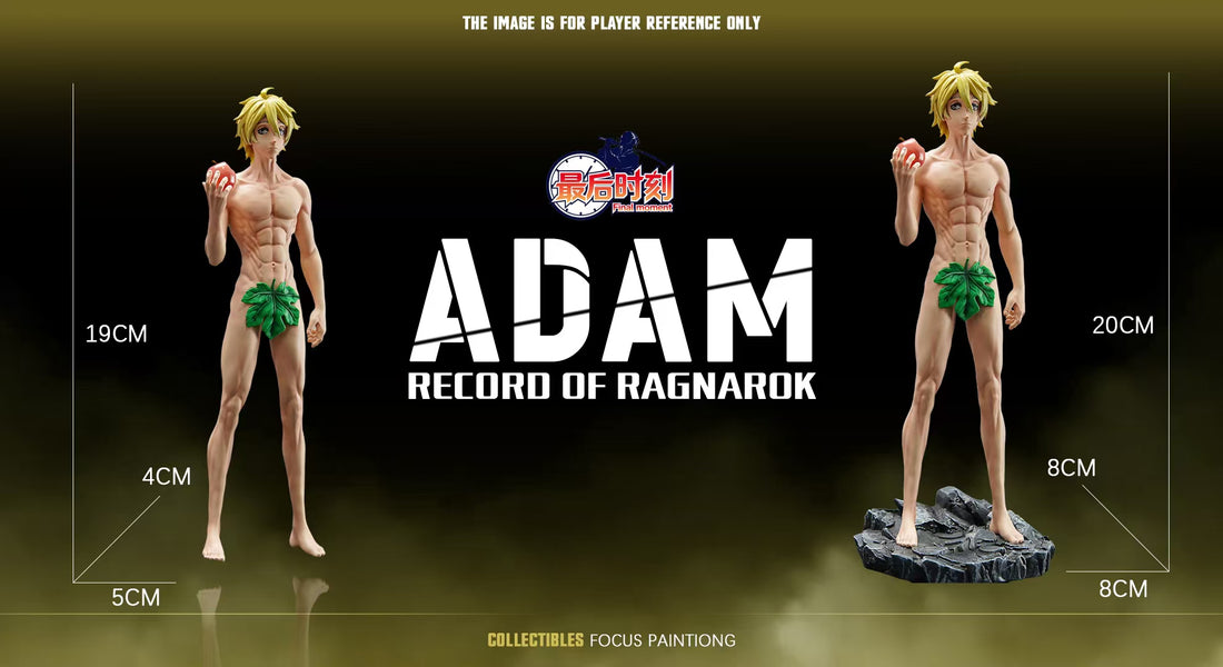 Record of Ragnarok Last Moment Studio Adam