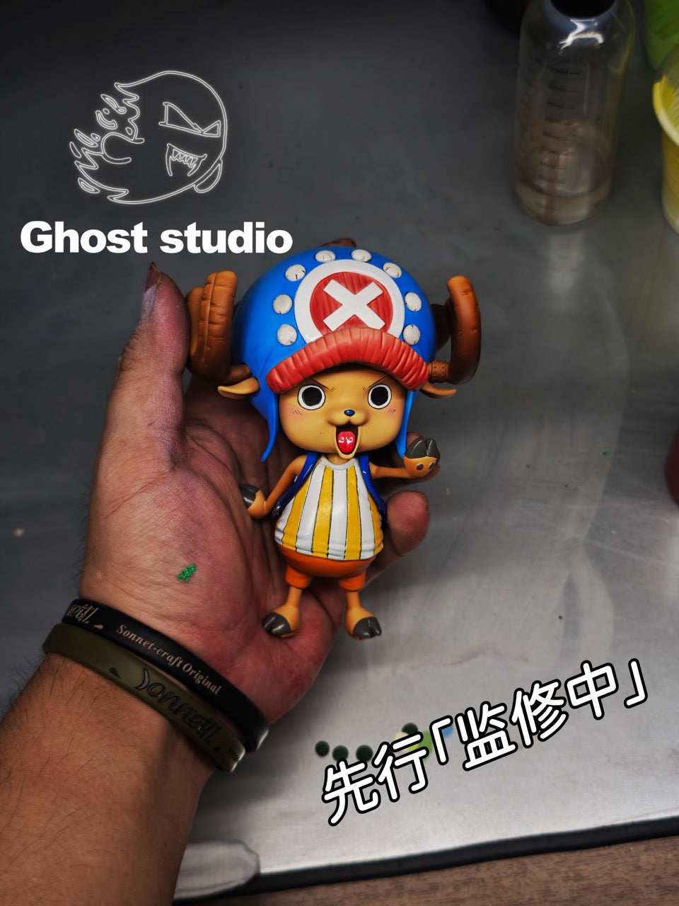 One Piece Ghost Studio Tony Tony Chopper V2