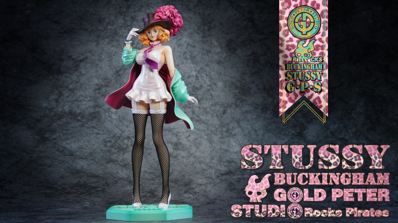Stussy 王冠付きフィギュア One Piece GP Studio Stussy – ClubHouse Statues