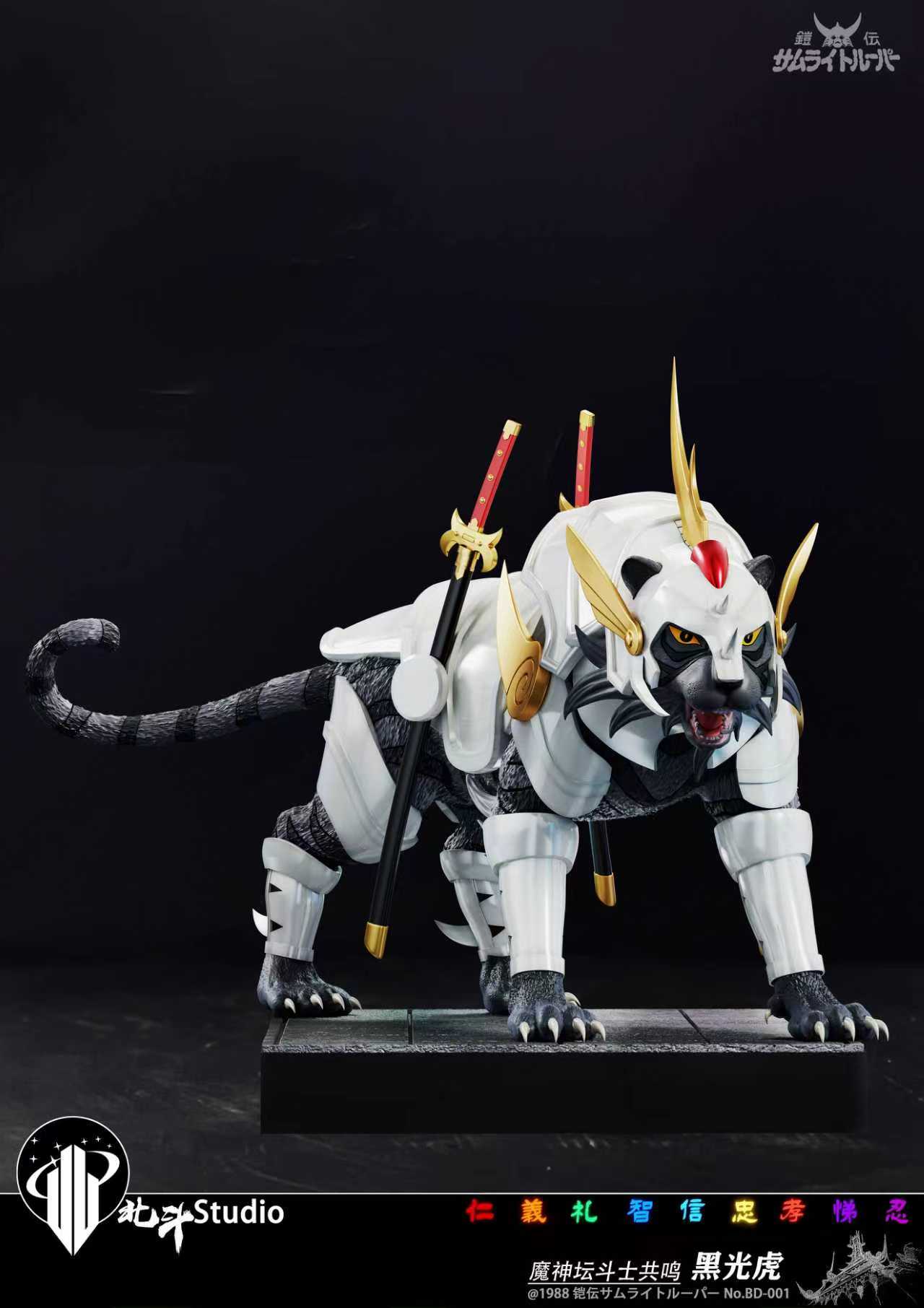 Ronin Warriors Hokuto Studio Korin X Bright Emperor X Black Ray