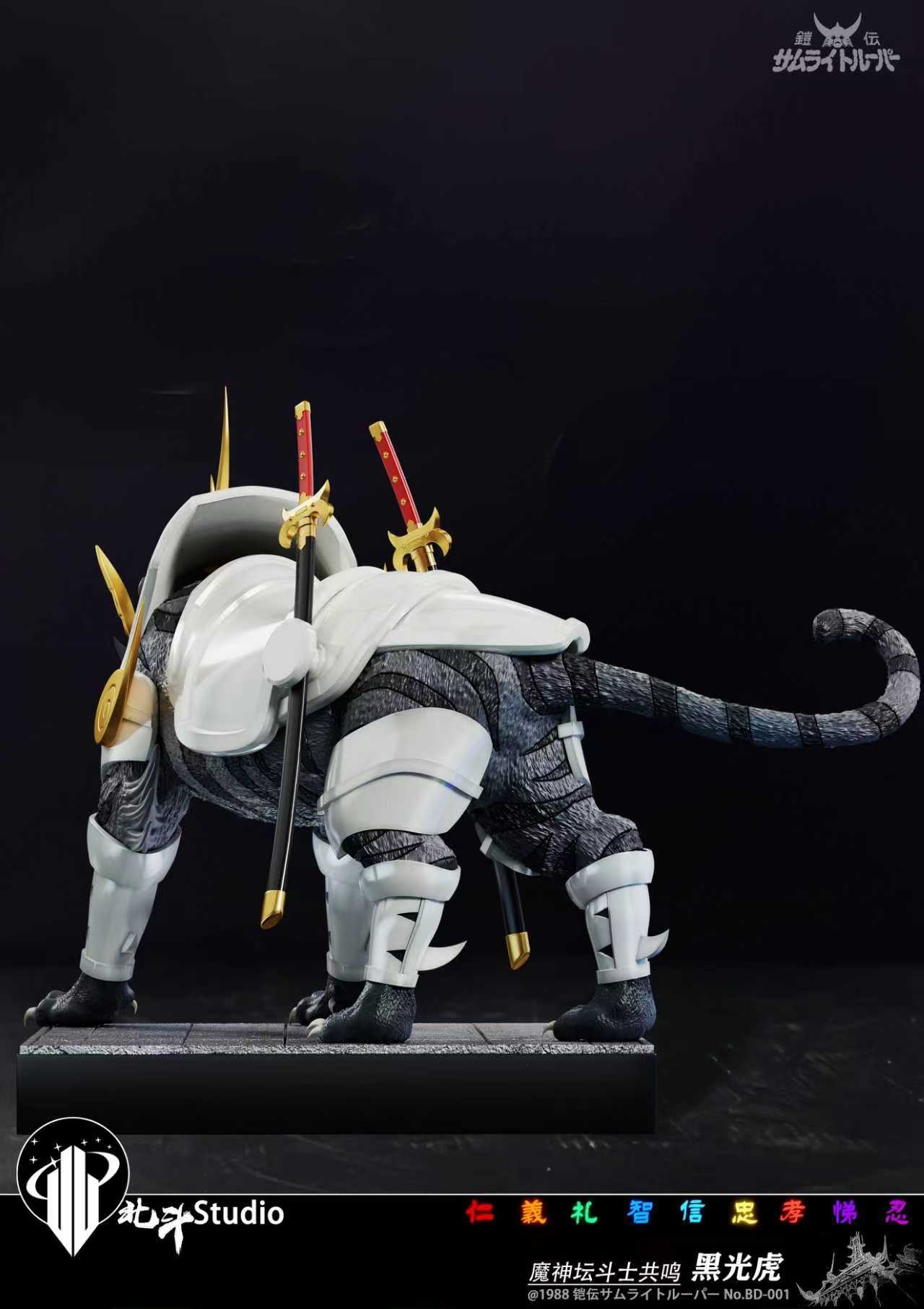 Ronin Warriors Hokuto Studio Korin X Bright Emperor X Black Ray