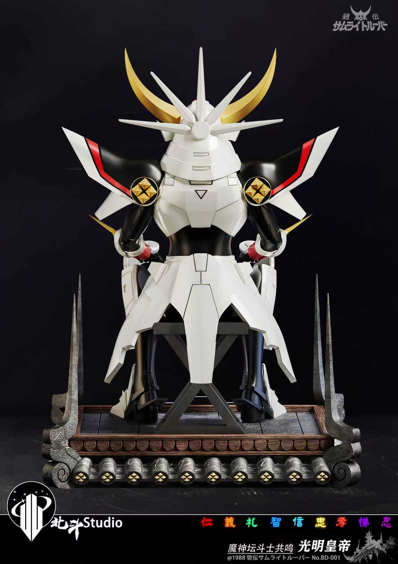 Ronin Warriors Hokuto Studio Korin X Bright Emperor X Black Ray