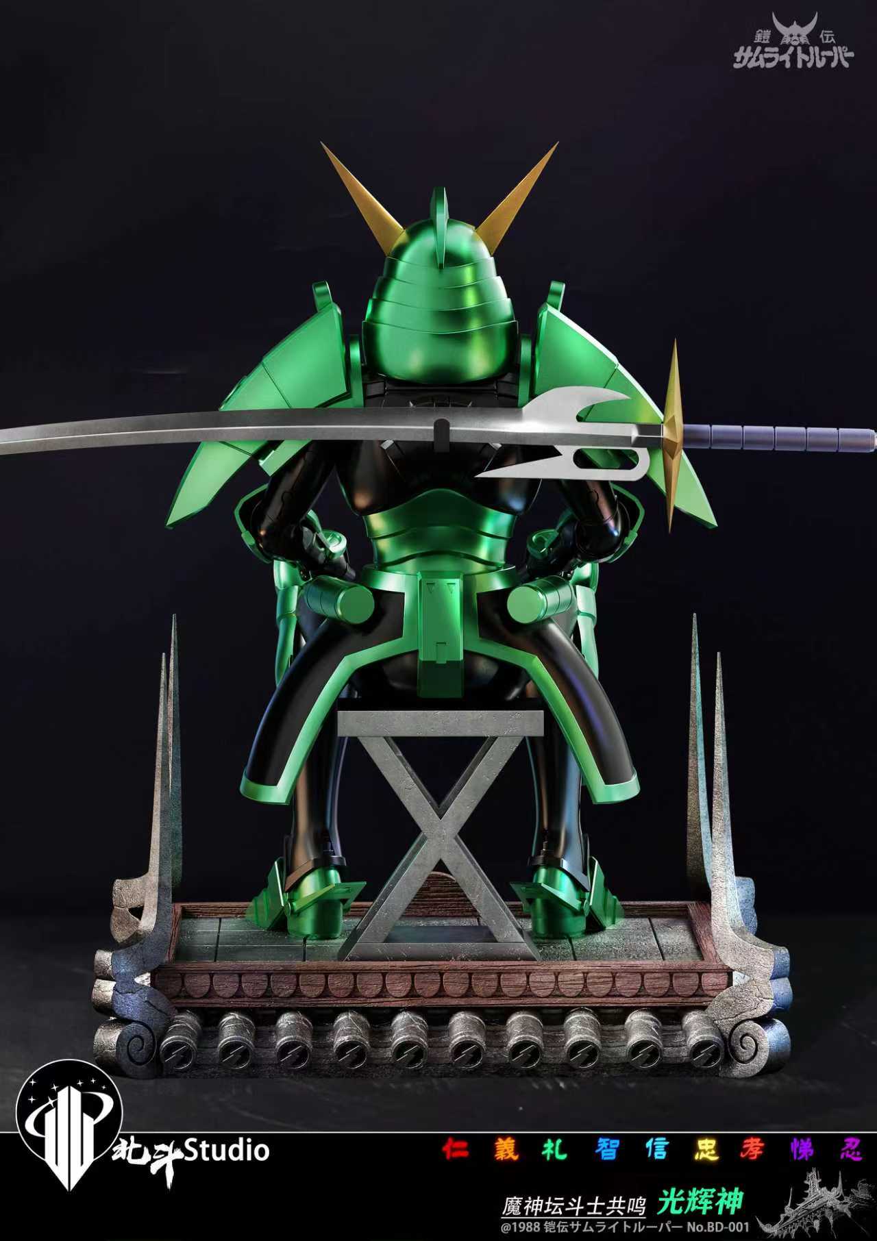 Ronin Warriors Hokuto Studio Korin X Bright Emperor X Black Ray