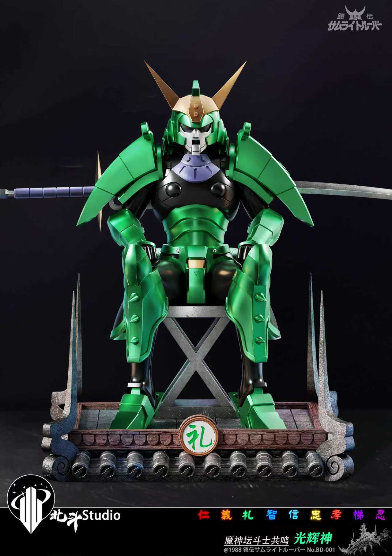 Ronin Warriors Hokuto Studio Korin X Bright Emperor X Black Ray