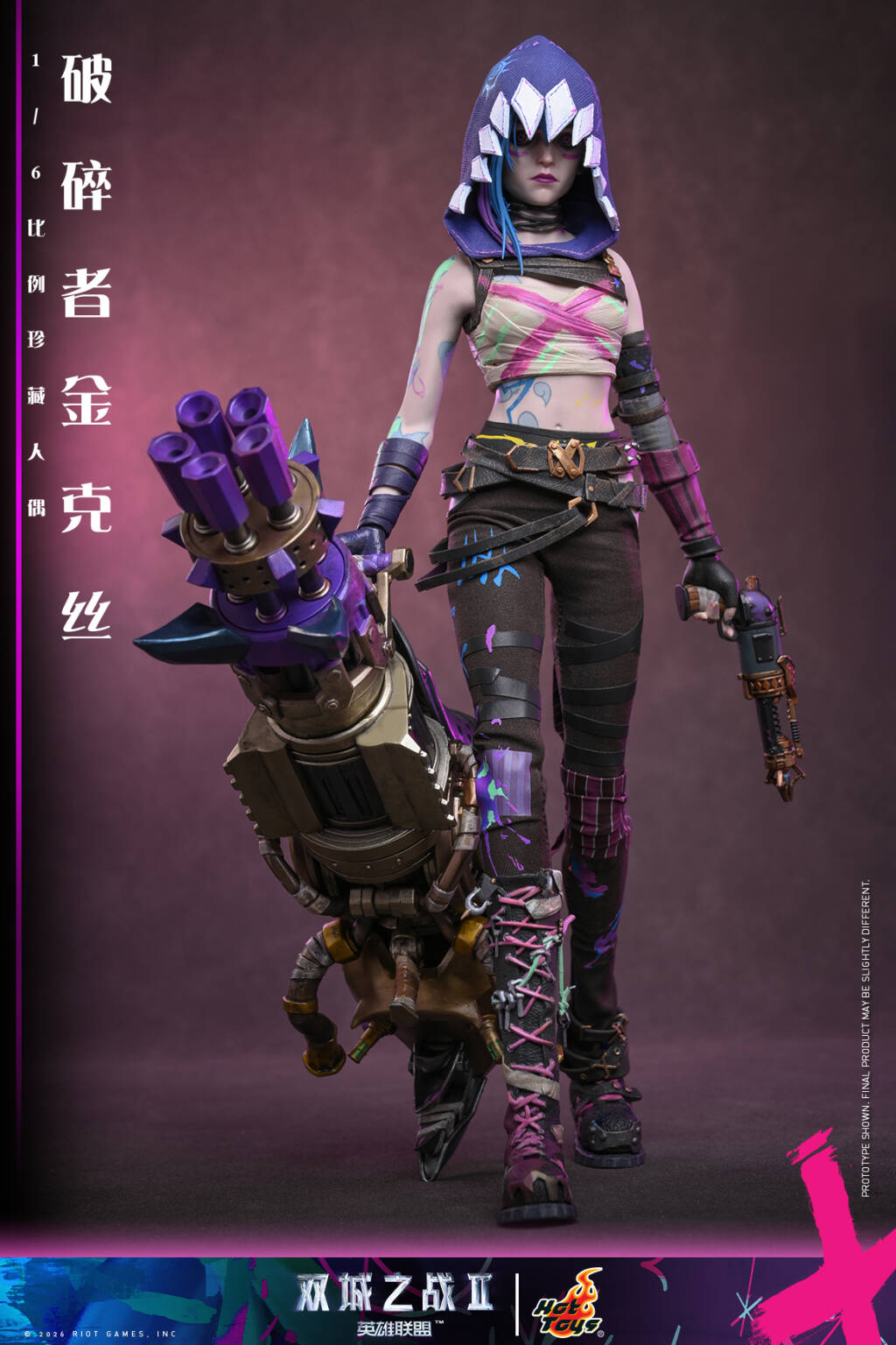 League of Legends Arcane Hot Toys Fractured Jinx