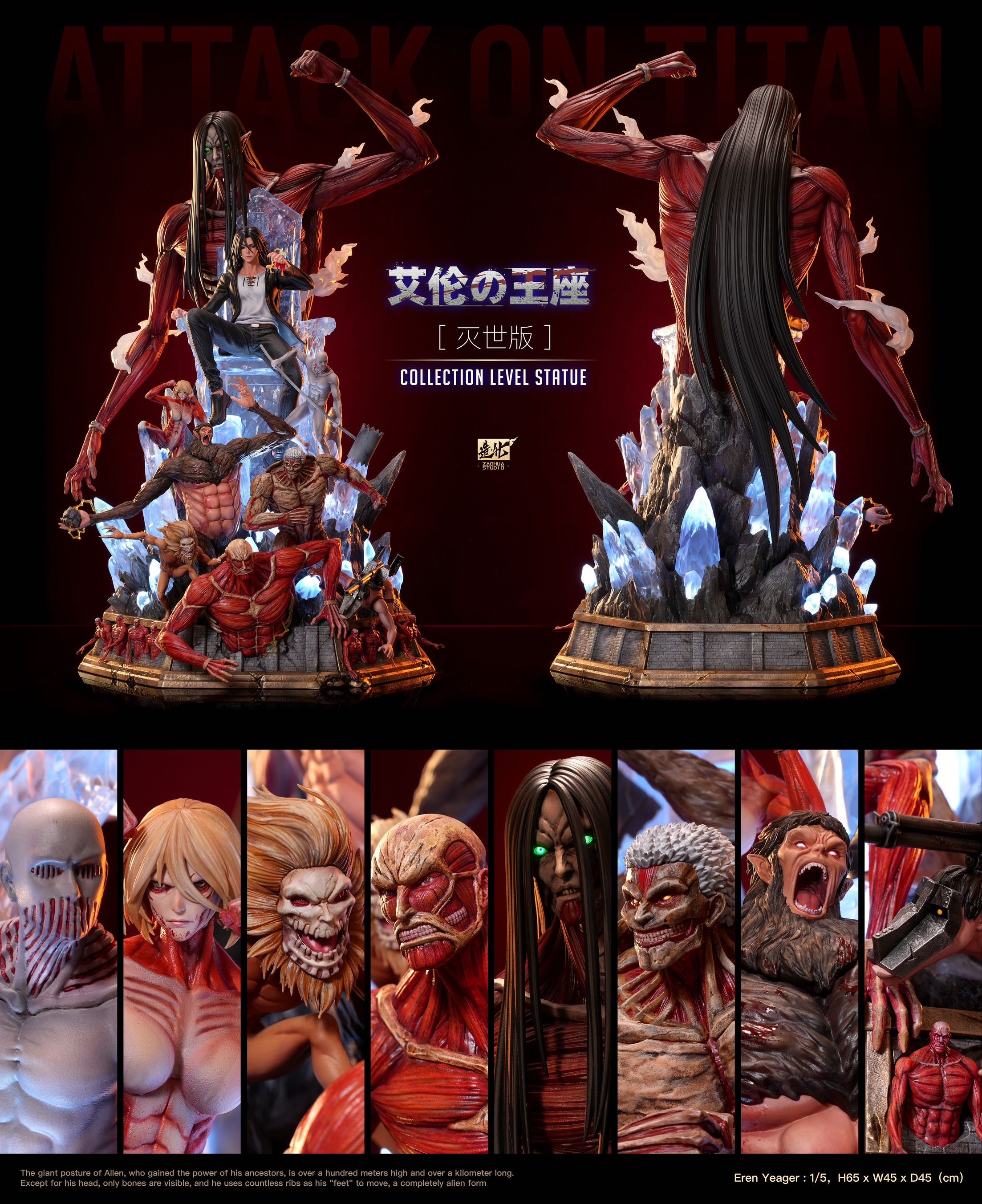 Attack On Titan ZaoHua Studio Throne Eren Jaeger – ClubHouse Statues