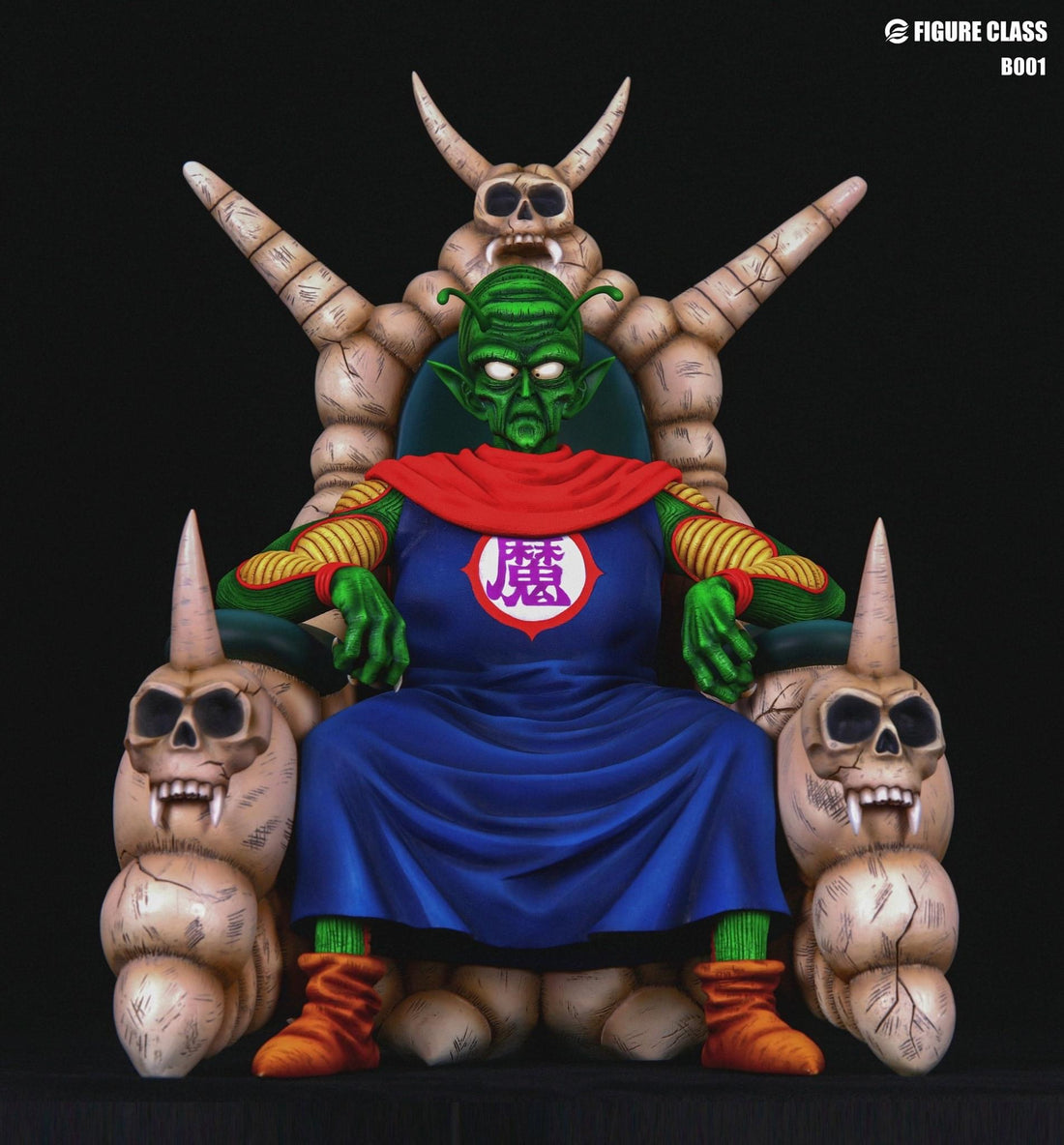 Dragon Ball Figure Class Old King Piccolo