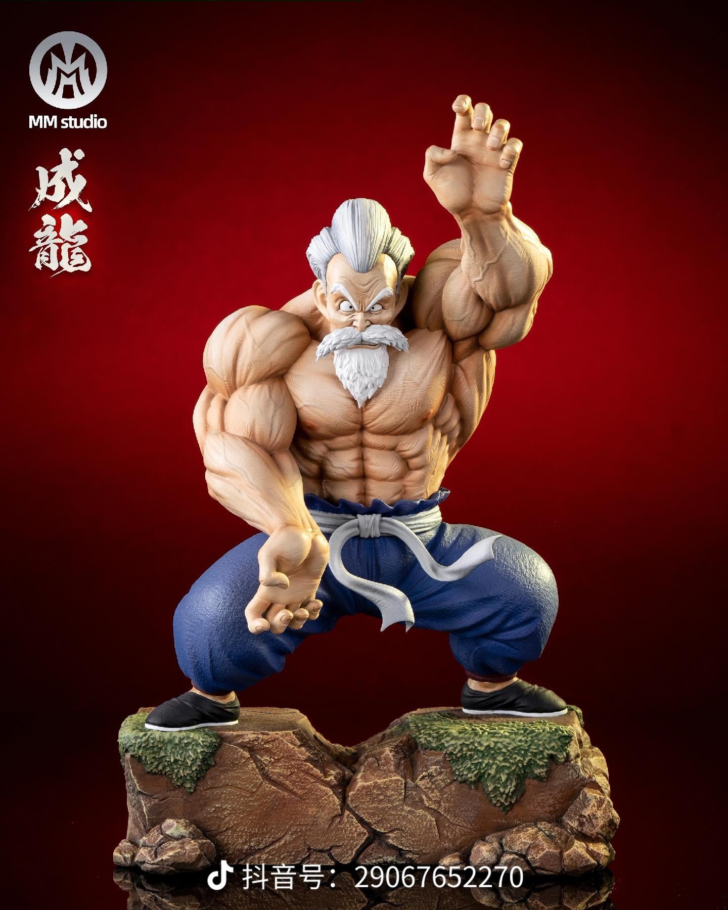Dragon Ball MM Studio Roshi Kamehameha Full Power – ClubHouse Statues