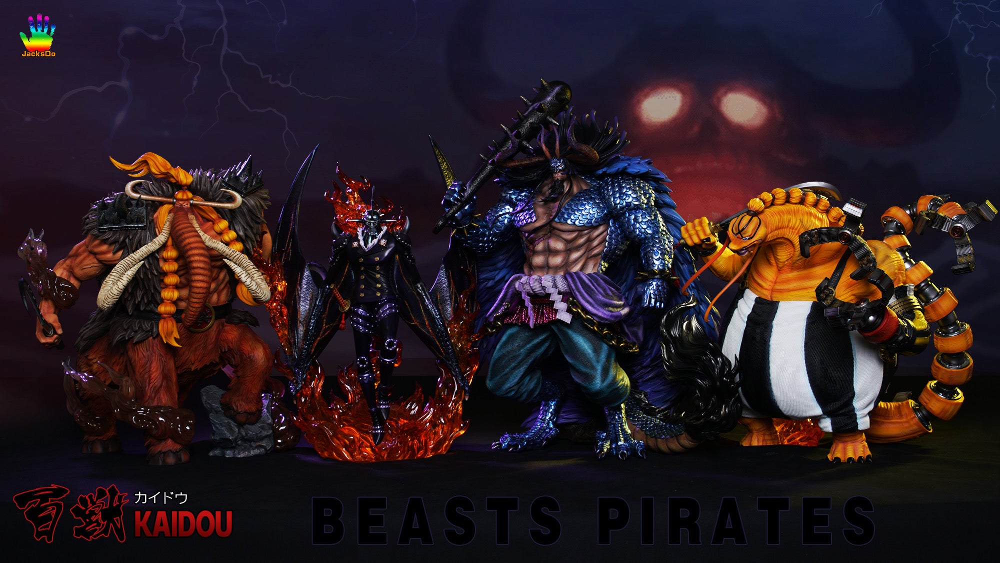 ONE PIECE カイドウ　人獣　jacks do One Piece - Jack Studios Kaido – DaWeebStop