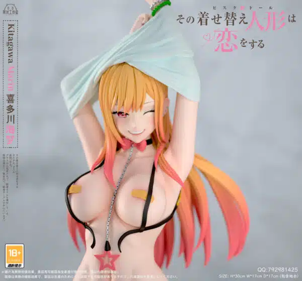 Sono Bisque Doll wa Koi wo suru LaiMi Studio Kitagawa Marin Resin Statue