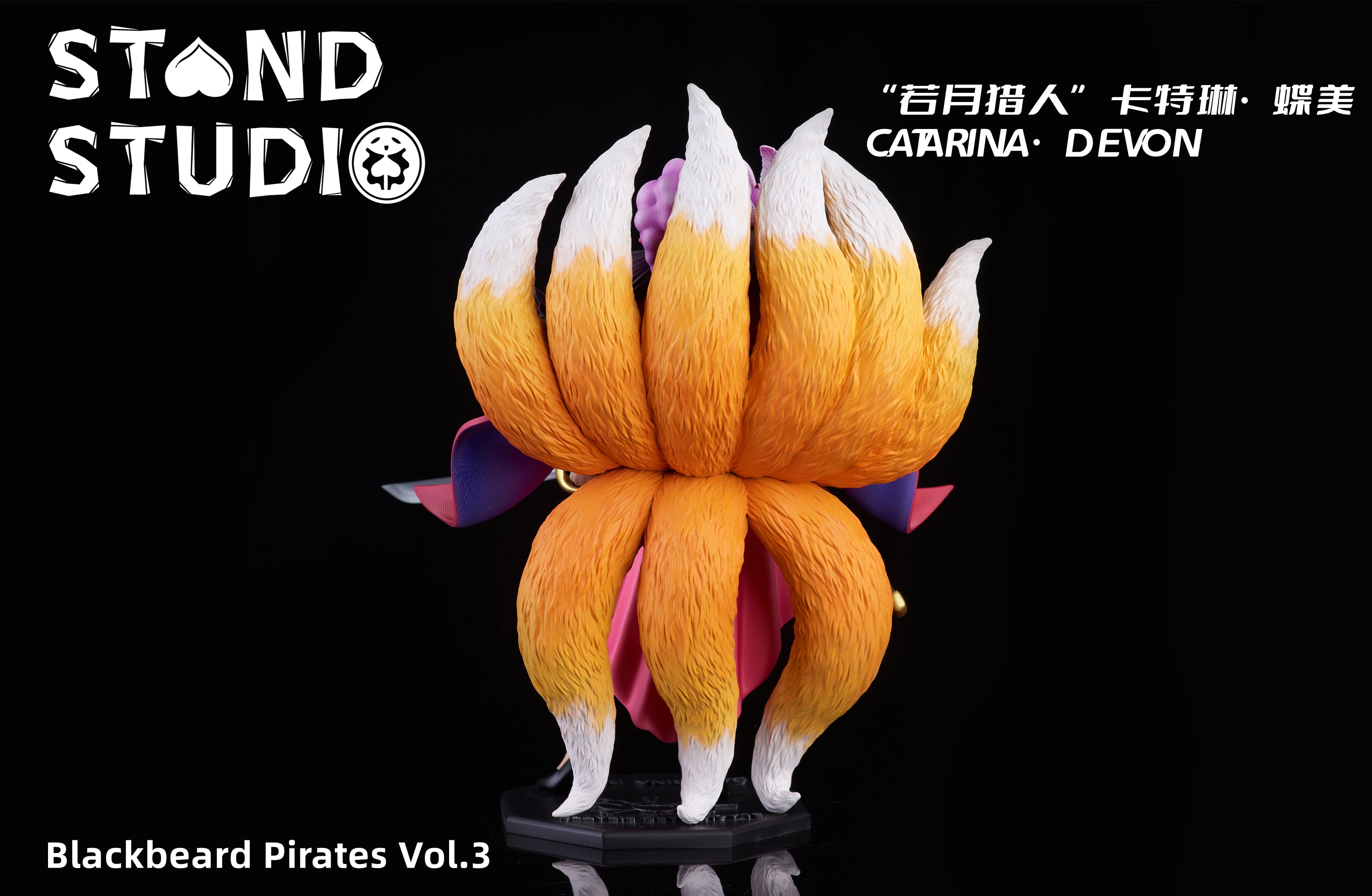 One Piece Stand Studio Catarina Devon Fox Form Resin Statue