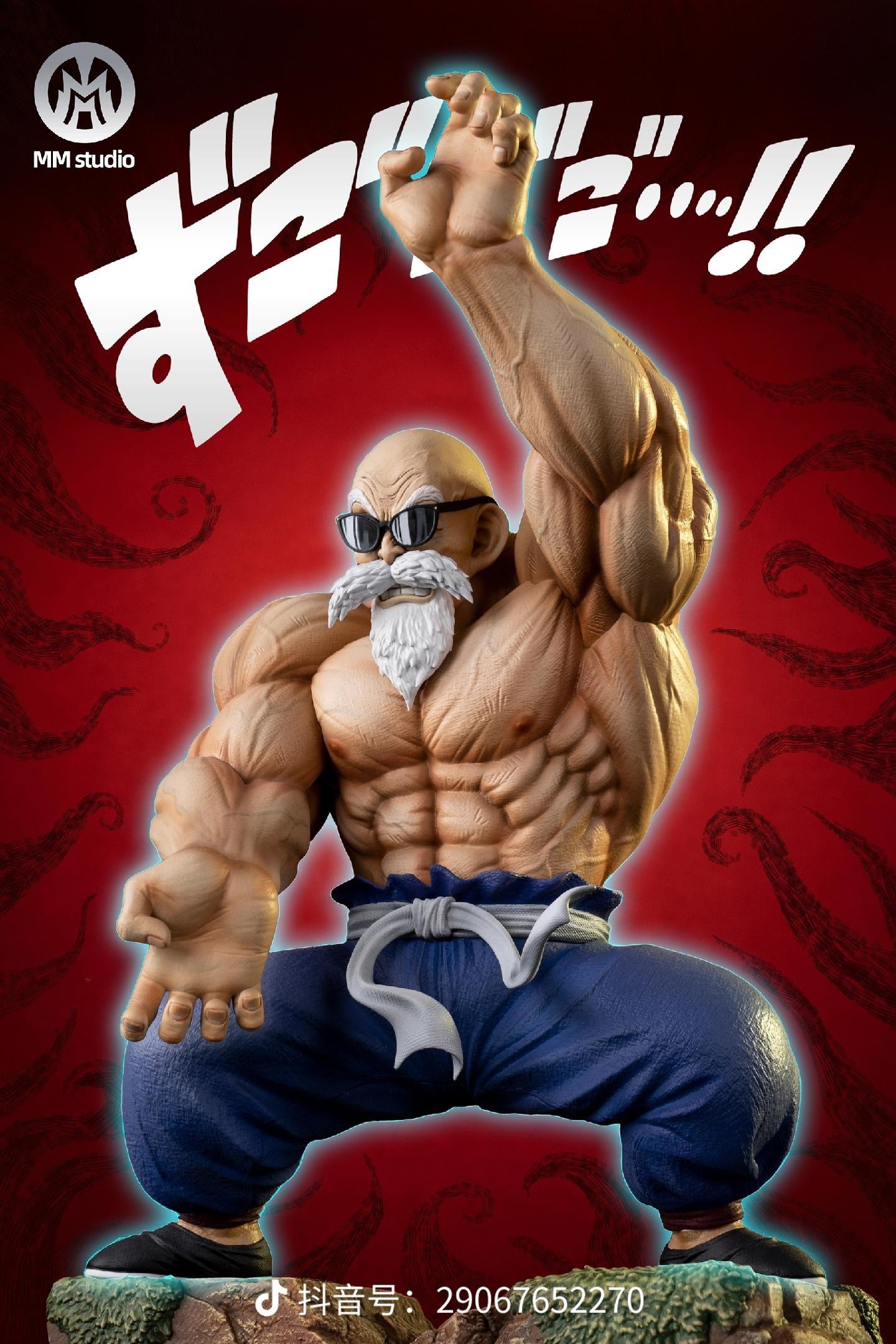 Dragon Ball MM Studio Roshi Kamehameha Full Power – ClubHouse Statues