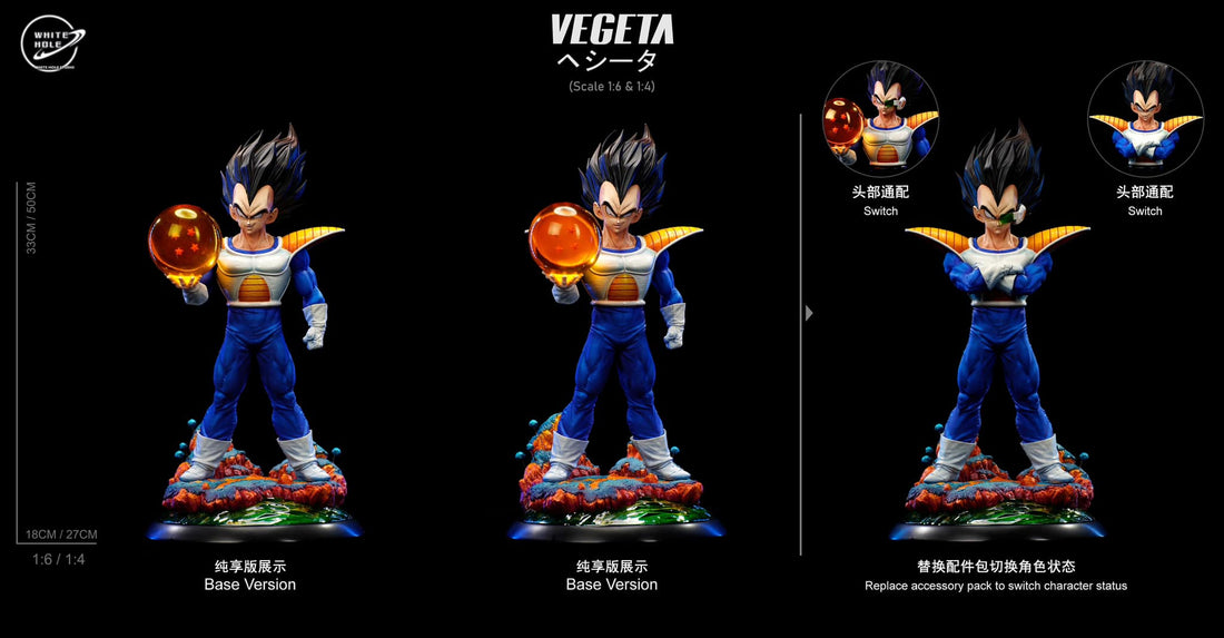Dragon Ball White Hole Studio Vegeta Shoulder Armor Combat Suit Sphere