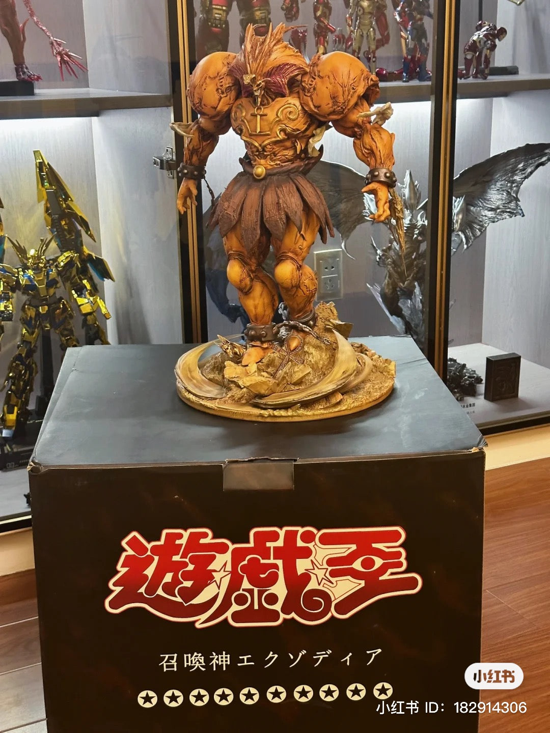 Yu Gi Oh ASS Studio Exodia The Forbidden One Resin Statue