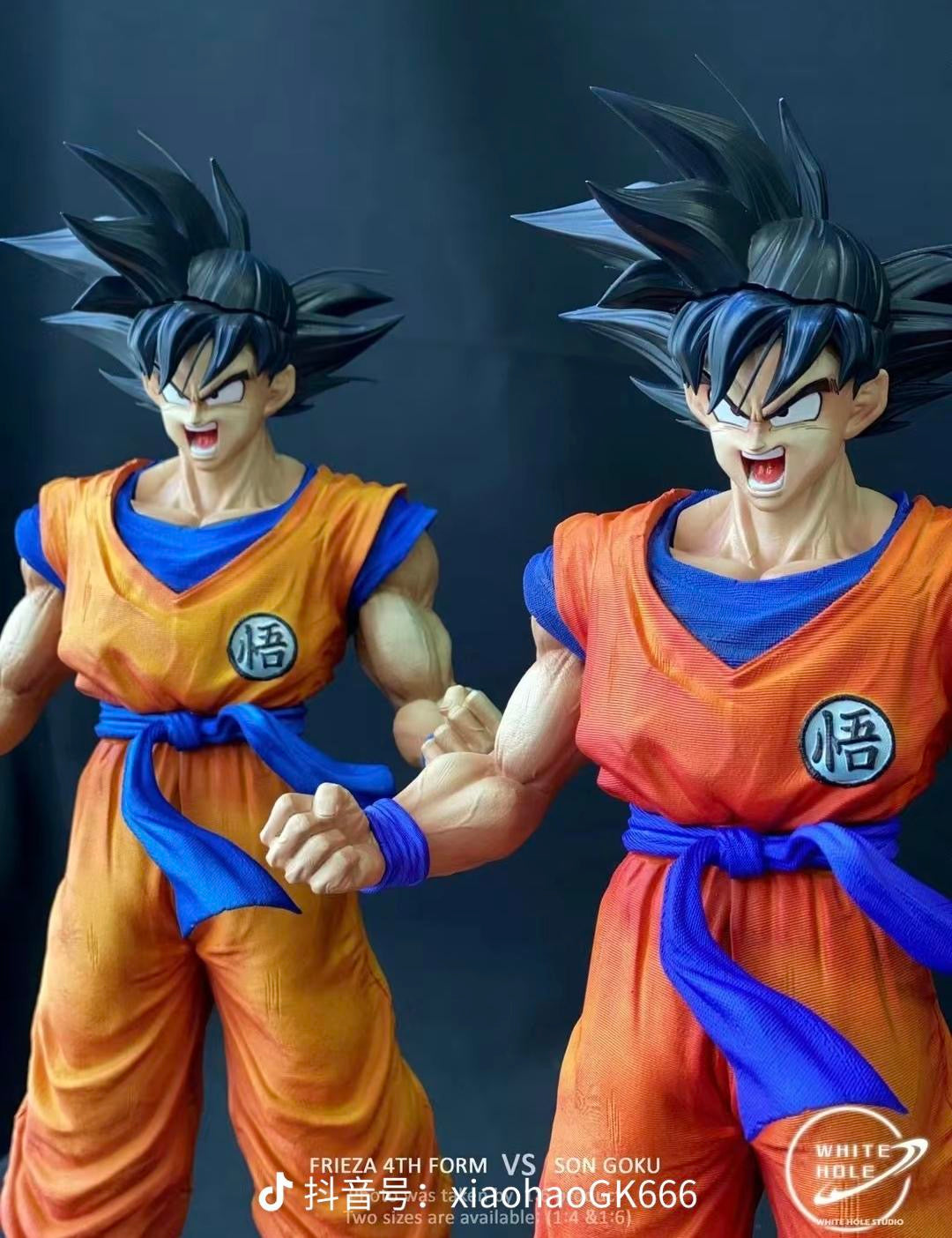 Dragon Ball White Hole Studio Goku Base Form Resin Statue